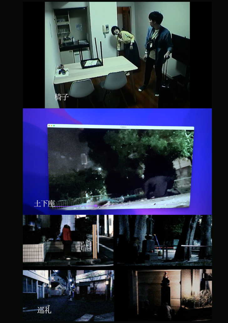 『in-facto collection 2022~2025』